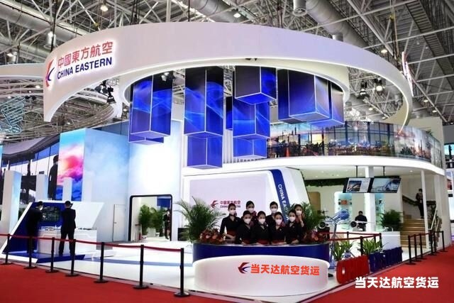 长沙到北京空运 航空货运 航空物流  航空快递 托运